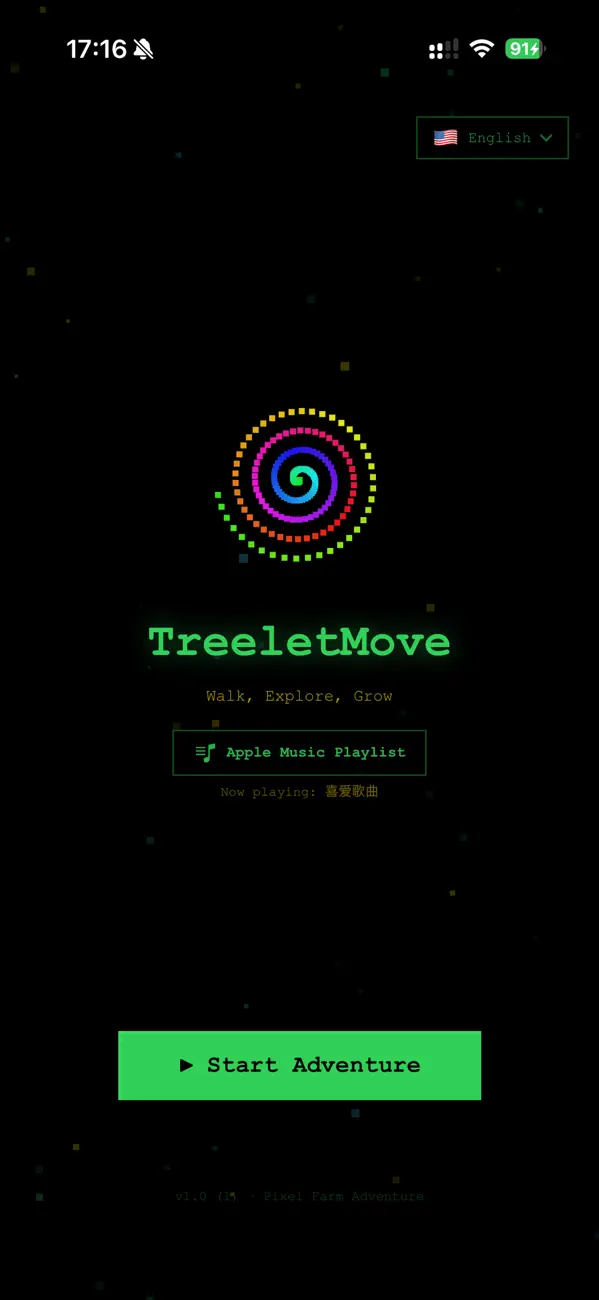 Screenshot #1 pour TreeletMove - Fitness Game