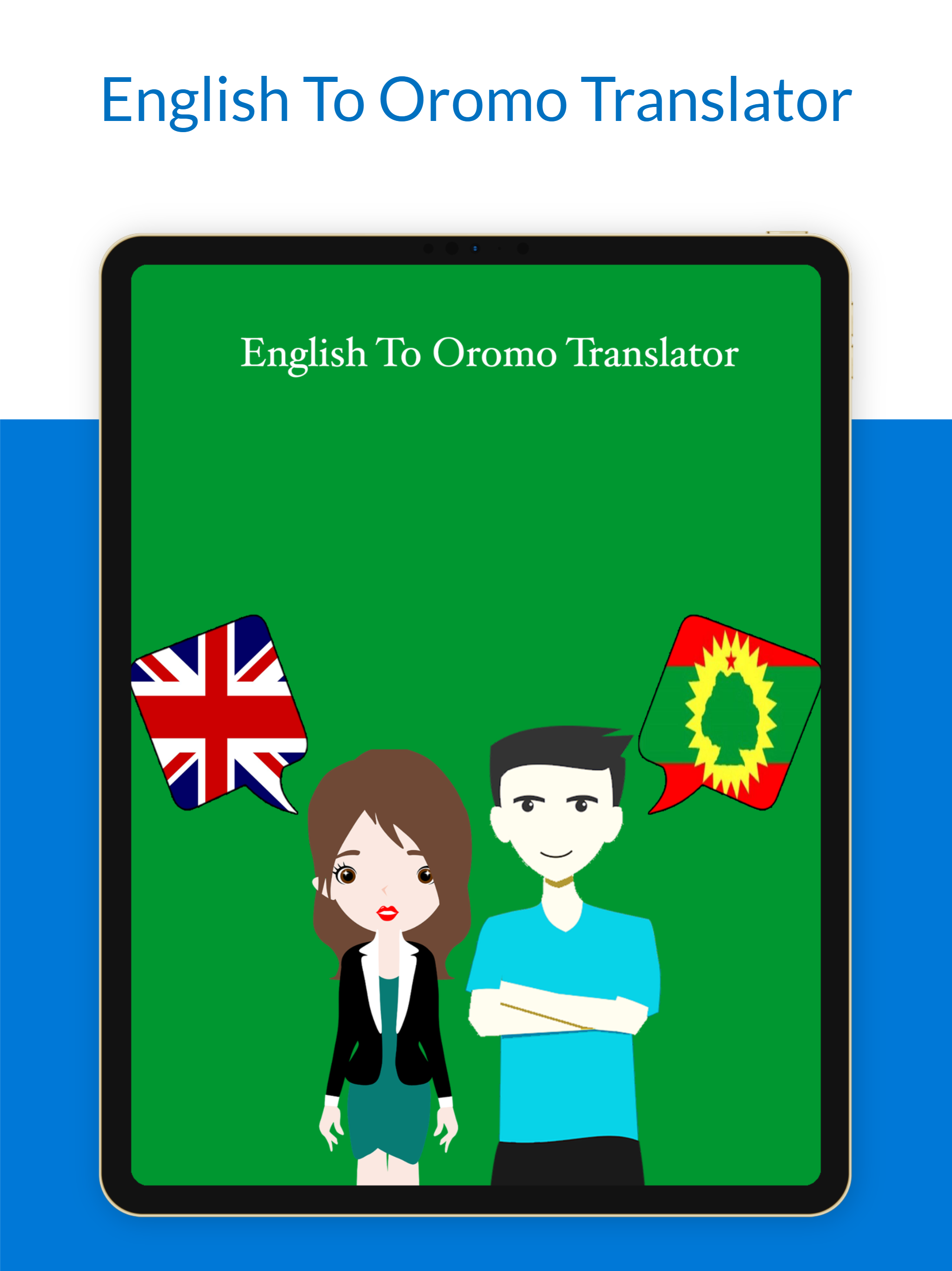 English To Oromo Translator screenshot 7