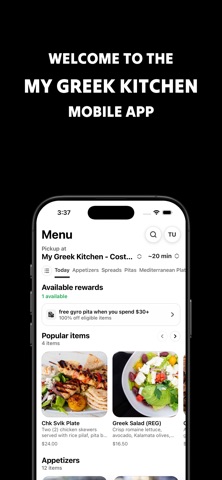 My Greek Kitchen iPhone screenshot