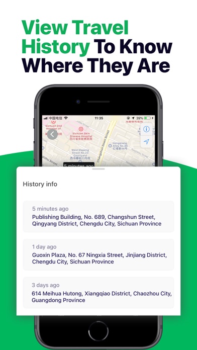 Locate Friends By Phone Screenshot