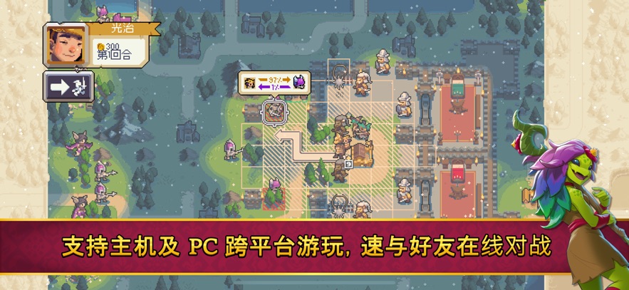 图片[3]-战律2：口袋版-iOS游戏