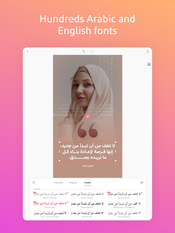 Andalusi: Design Photo & Video iPad screenshot 8 - Photo & Video app