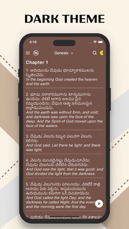 Telugu English Bilingual Bible screenshot-4