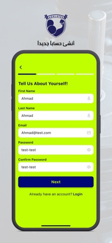Adalatee Screenshot 8 of 10