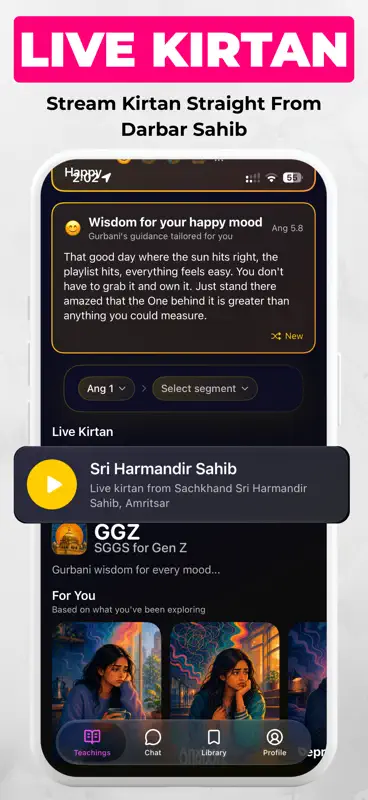 GGZ - Guru Granth Sahib screenshot 6 of 6