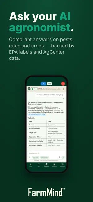 FarmMind screenshot 2