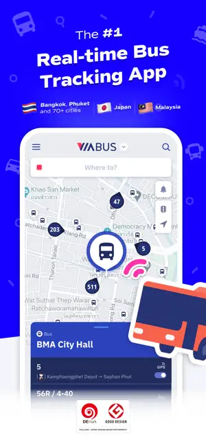 ViaBus iPhone screenshot 1