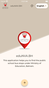 eduNAV.BH screenshot