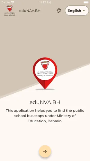 eduNAV.BH screenshot 1