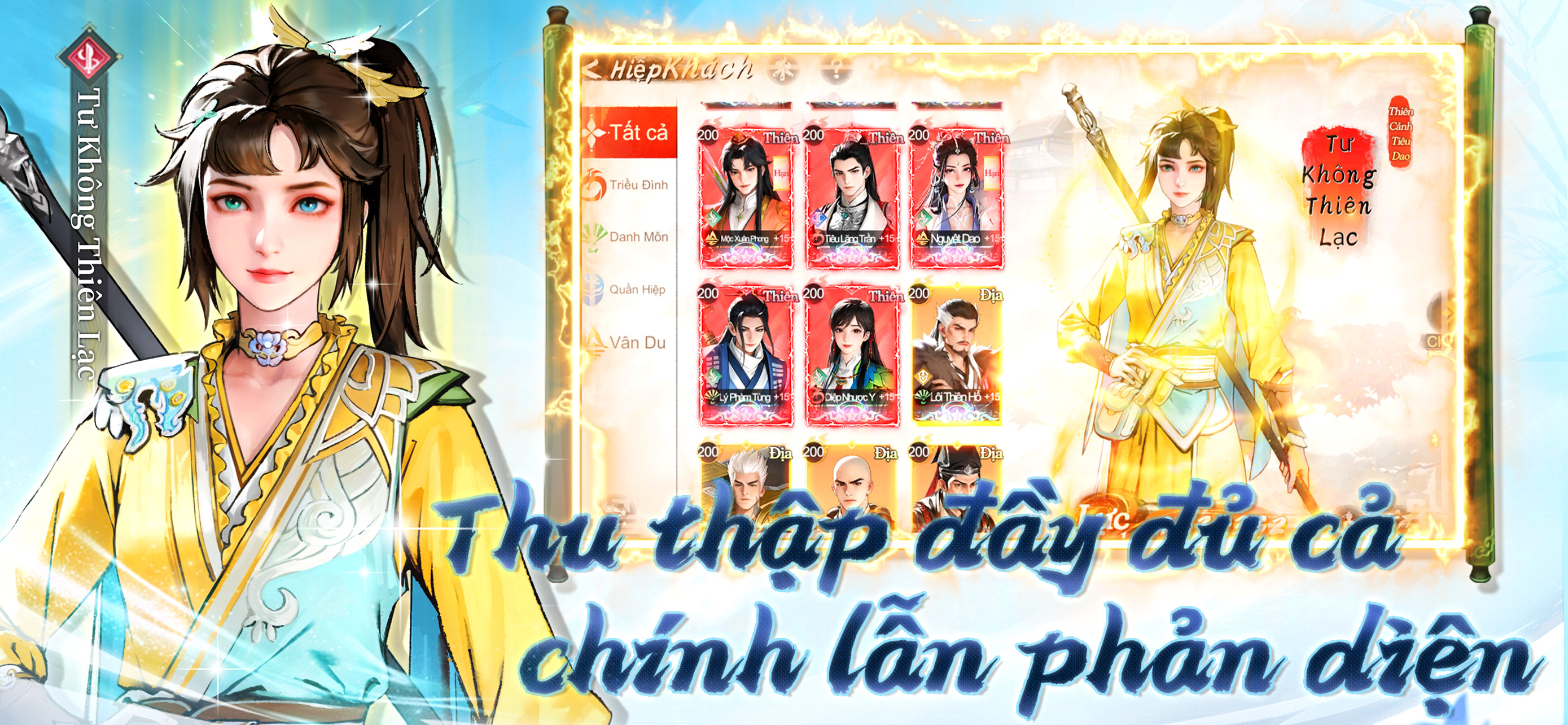 Thiếu Niên Ca Hành:Khởi Động screenshot 4