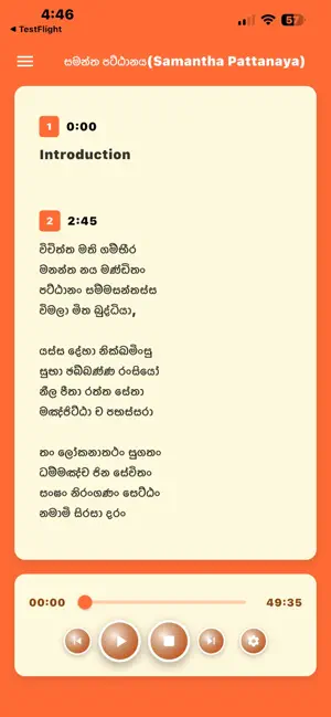 Samantha Pattanaya screenshot 1