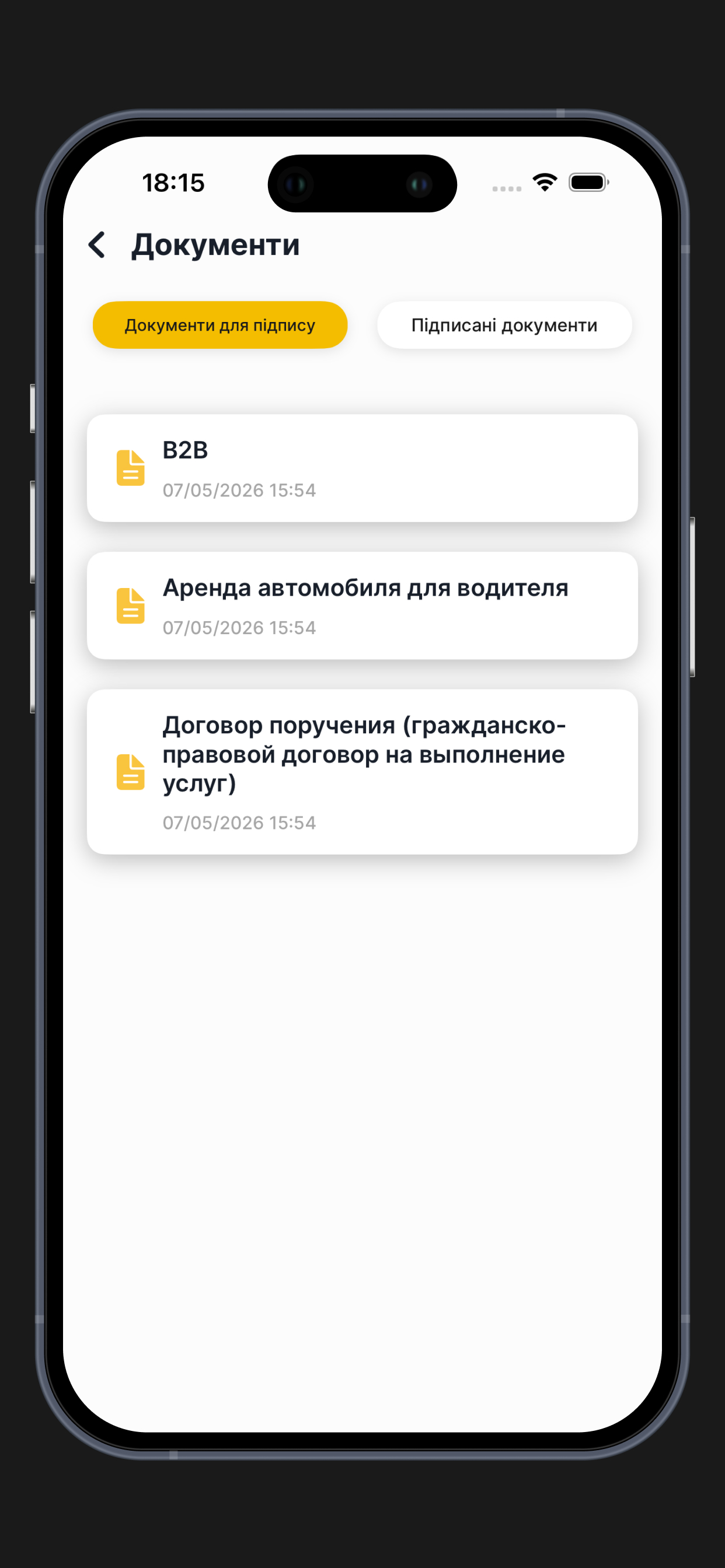 Driver-Pro