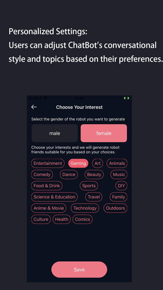 #2. Vvor (iOS) 由: 文龙 黄