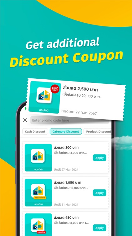 Lotus's screenshot-5