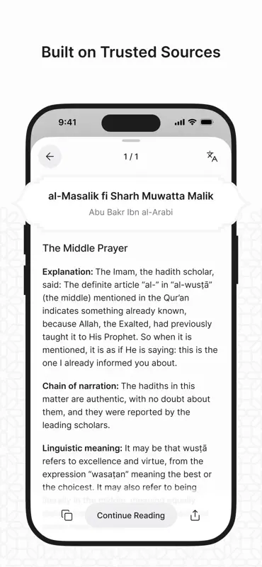 Qaf: Islamic AI screenshot 3 of 5