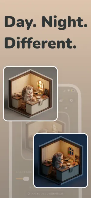 Komoriba: Cozy Focus Timer screenshot 4