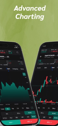 ISCL Trade screenshot