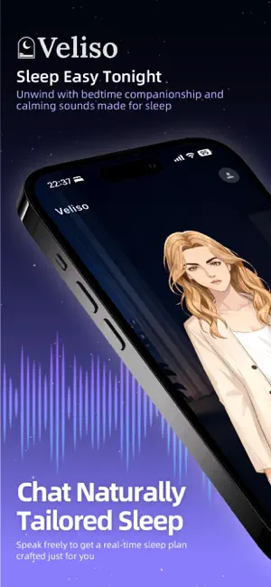 Veliso: Sleep Companion screenshot 1