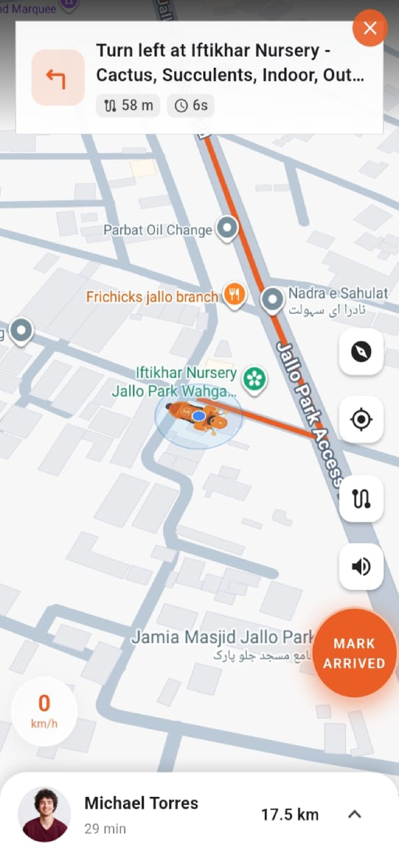 Shublie Partner screenshot 5