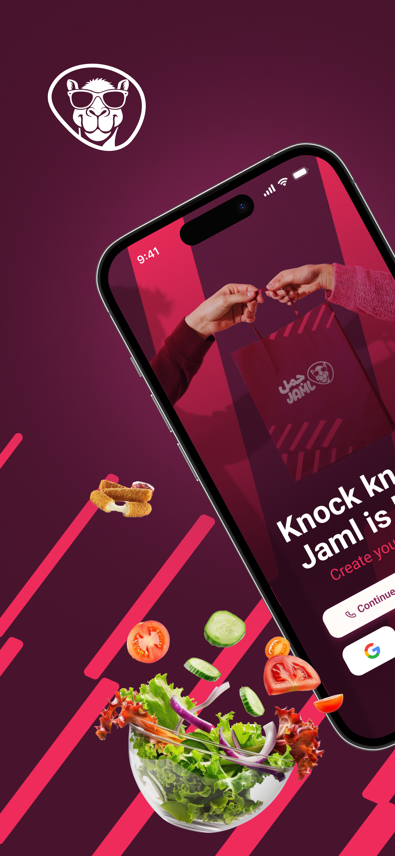 Jaml: Food, Order, Enjoy