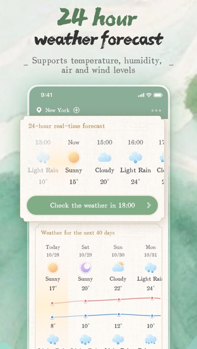 Panda Weather Screenshot