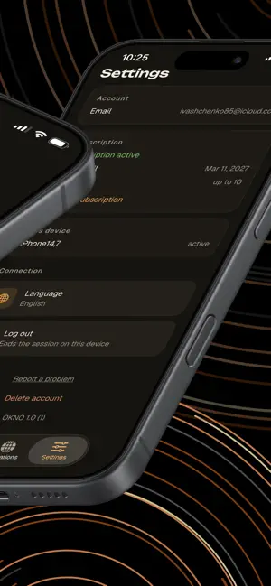 OKNO VPN screenshot 4