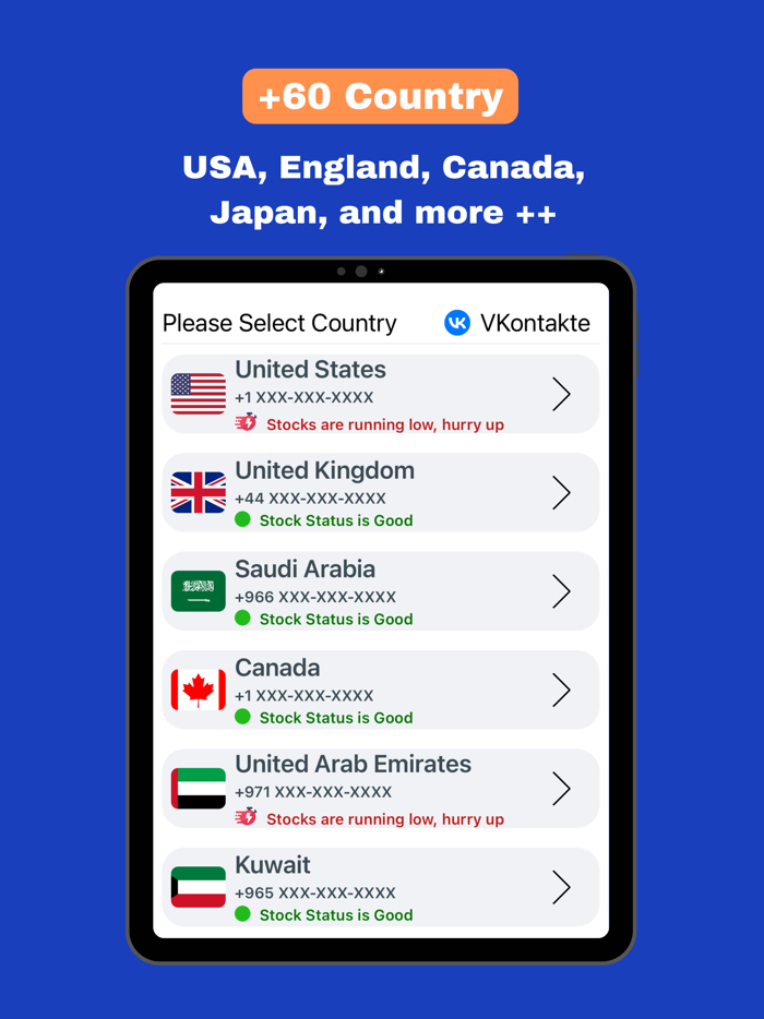 Virtual Numbers - Verify SMS