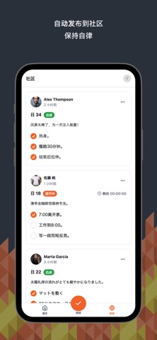 Yao! screenshot