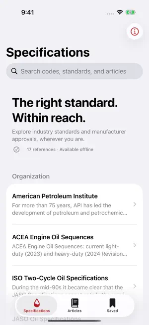 Oil Specifications screenshot 1