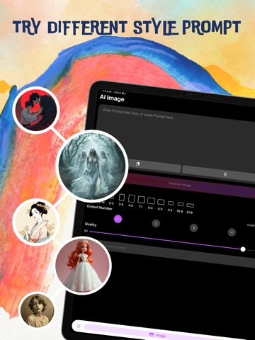 EZPrompt - AI Art Solution iPad screenshot
