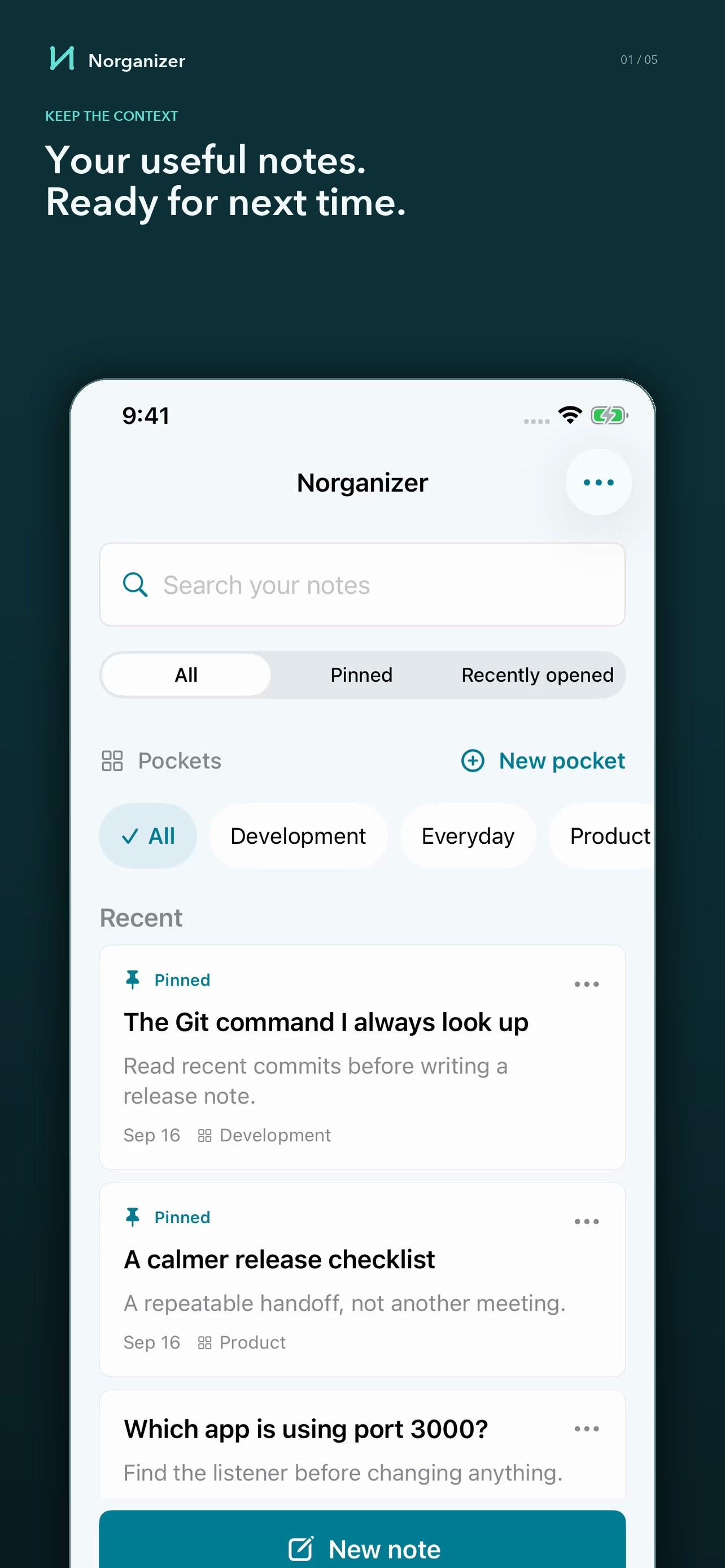 Screenshot 1 of Norganizer: Just Find