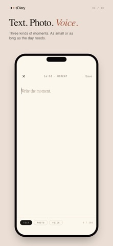 sDiary Screenshot 3 of 8