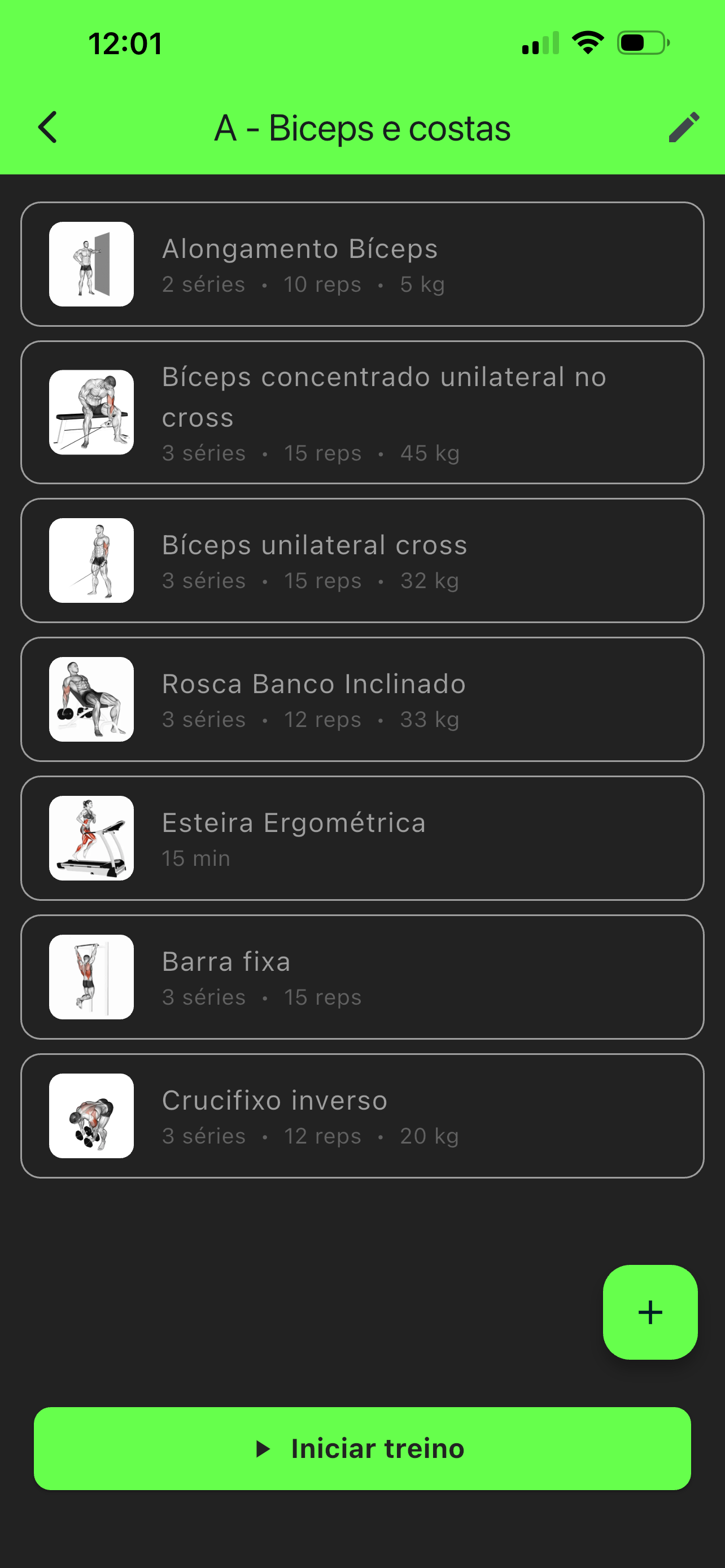 Gymsheet