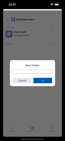 ShenXun - Cloud Drive Screenshot 6 of 6
