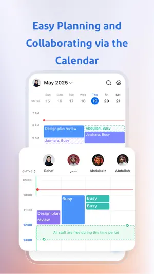 Beem: One Platform for Work screenshot 4