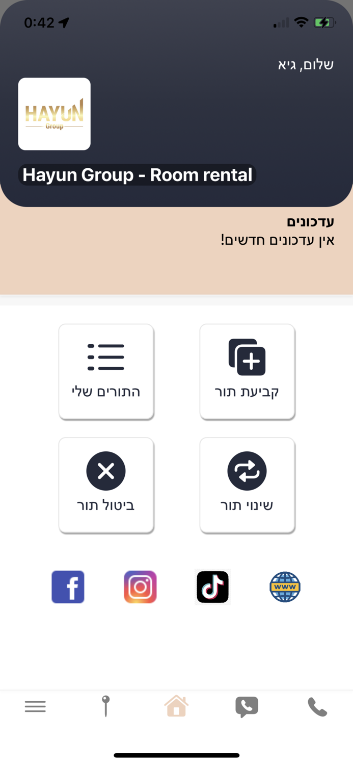 Hayun Group - Room rental