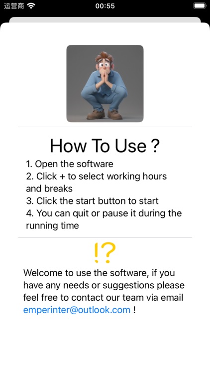 FlowTomato - Pomodoro Timer screenshot-3