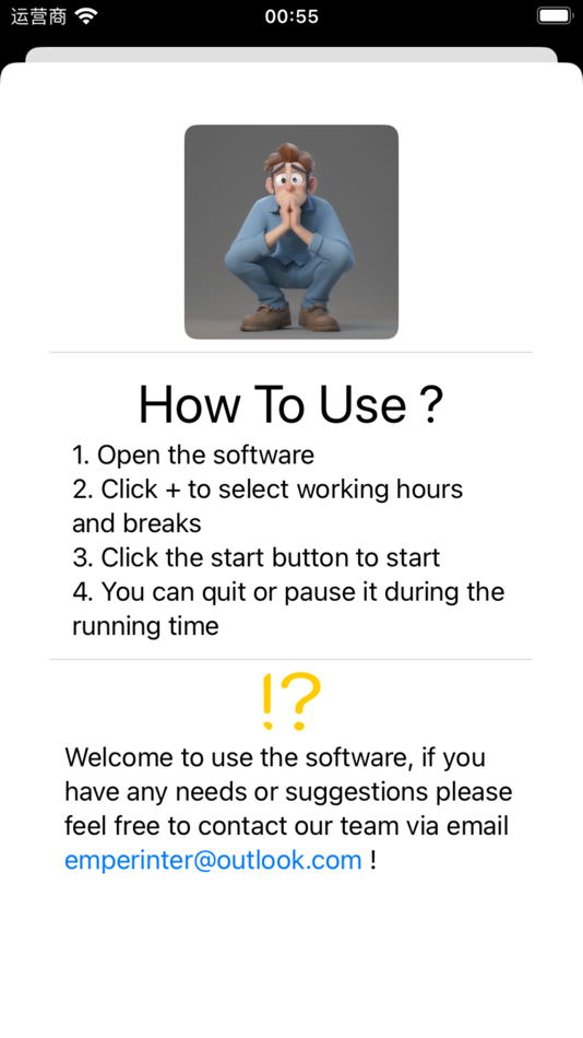 #4. FlowTomato - Pomodoro Timer (macOS) 由: 辉章 何