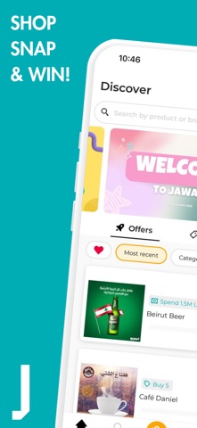 Jawaez screenshot