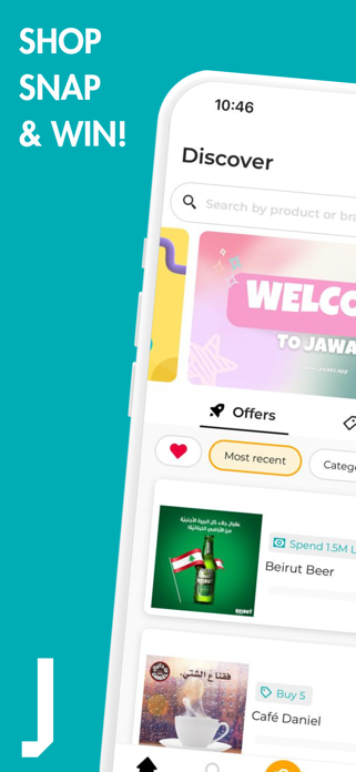 Jawaez Screenshot 1 of 6