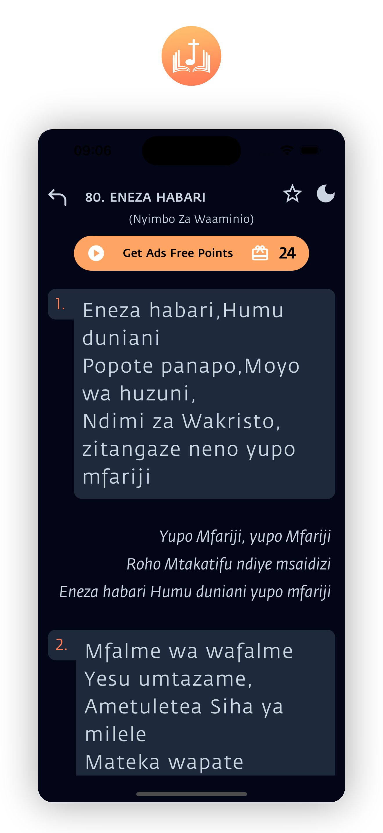 Waaminio screenshot 7