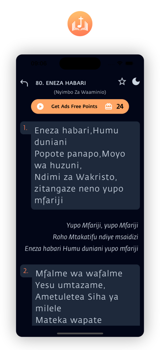 Waaminio Screenshot 7 of 8