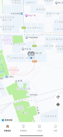ESwap助理 screenshot