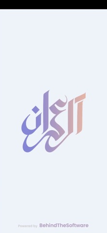 All E Imran | Food & Cashback screenshot