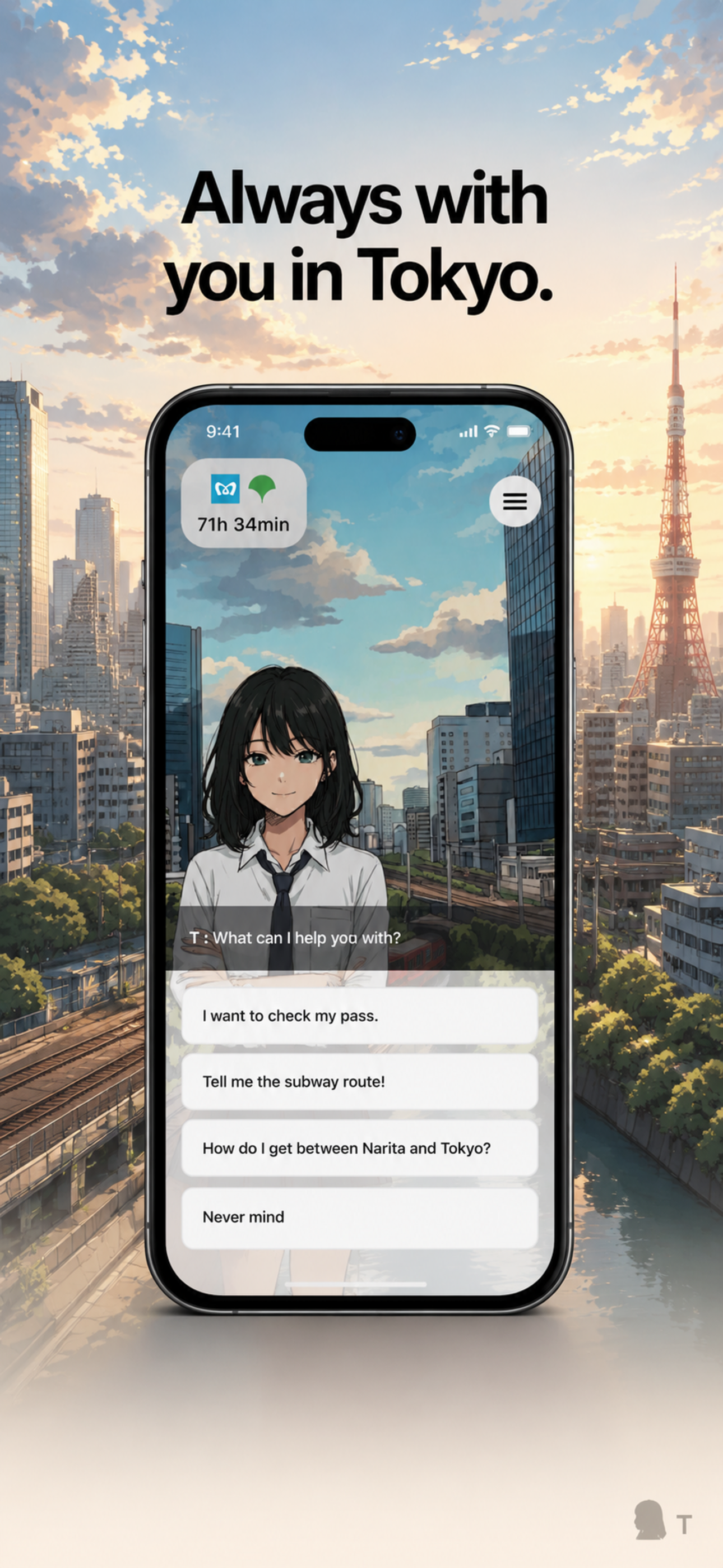 DokiDoki - Tokyo Subway Routes screenshot 5