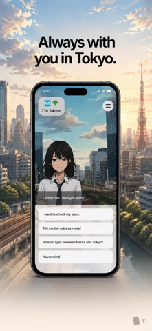 DokiDoki - Tokyo Subway Routes screenshot