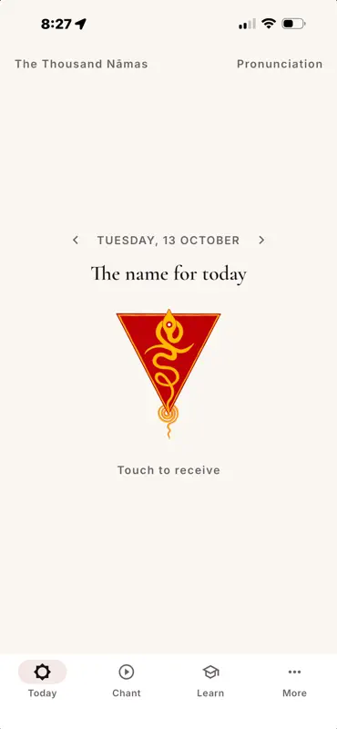 Svatantra: Lalitā Sahasranāma screenshot 1 of 6