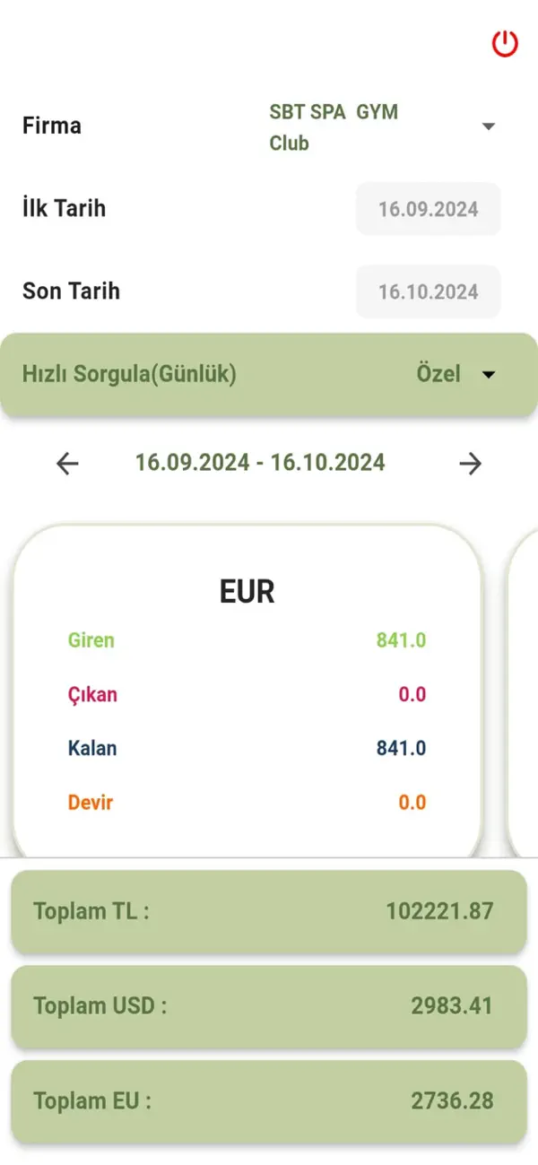 Screenshot #3 pour MySpa Business