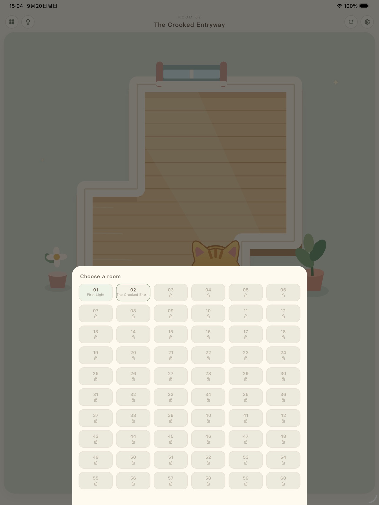 Screenshot 9 of FillMeow