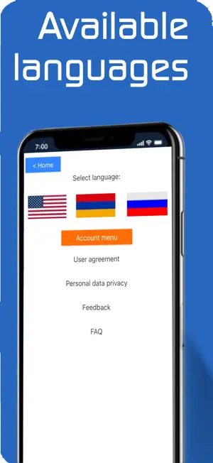 Ads Board of Armenia screenshot 4
